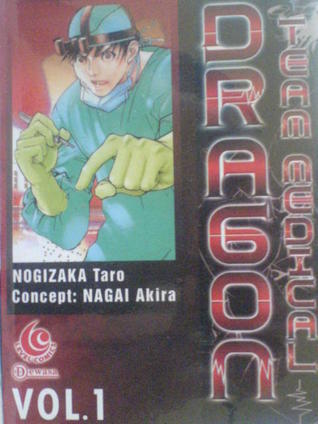 Team Medical Dragon Vol. 1