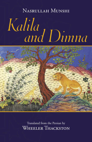 Kalila and Dimna