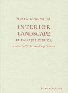 INTERIOR LANDSCAPE