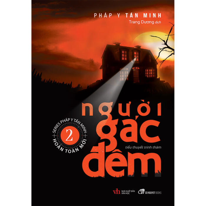Người Gác Đêm 2