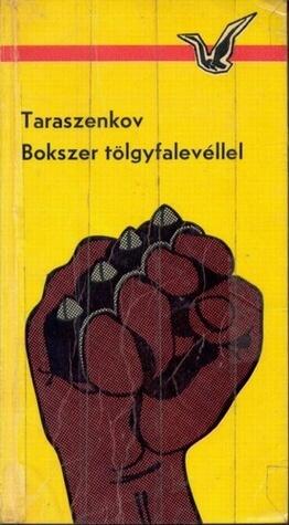 Bokszer tölgyfalevéllel