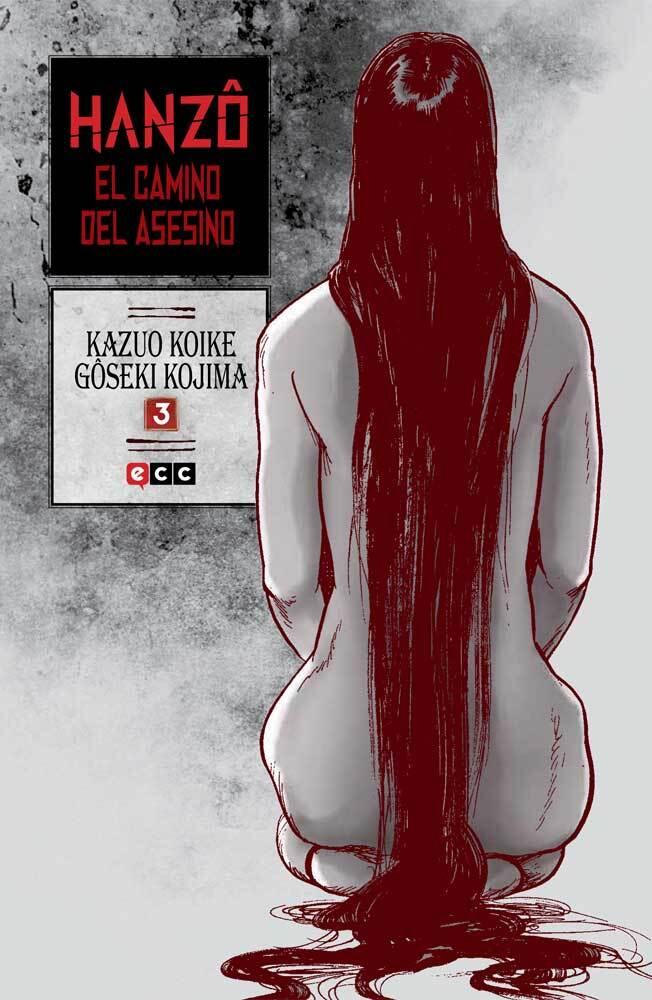 Hanzô: El Camino del Asesino vol. 3
