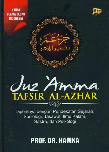 Tafsir Al-Azhar: Juz 'Amma