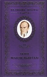 Имя