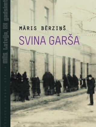 Svina garša