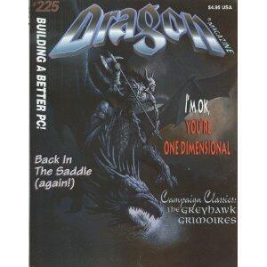 Dragon Magazine No 225
