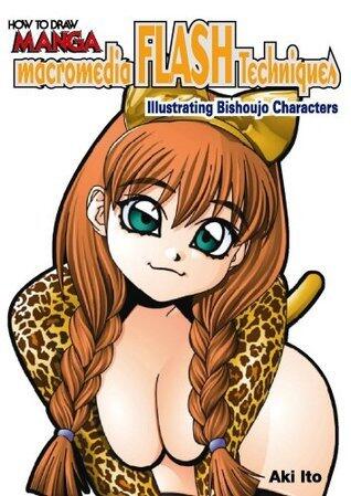 How to Draw Manga, Volume 37: Macromedia FLASH Techniques: Illustrating Bishoujo Characters