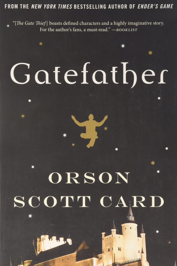 Gatefather