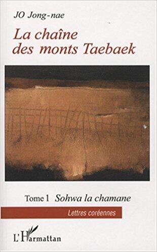 Sohwa la Chamane