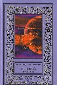 LORD OF THE RINGS - FOUR HARDCOVER BOOK SET IN RUSSIAN FULLY ILLUSTRATED