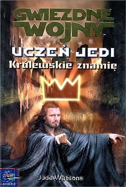 Królewskie znamię