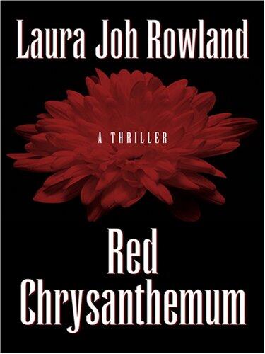 Red Chrysanthemum