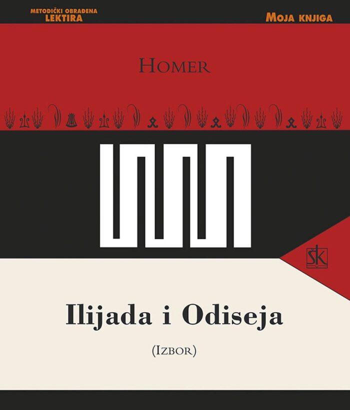 Ilijada i Odiseja
