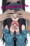 Mieruko-Chan, Vol. 10