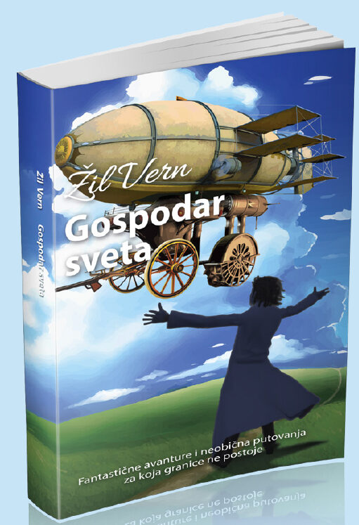 Gospodar sveta