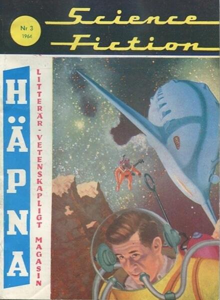 Häpna! #3, 1964