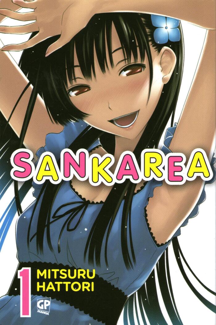 Sankarea, Vol. 1