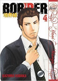 Border, Volume 4