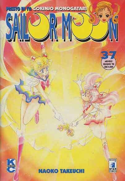 Sailor Moon, Vol. 37