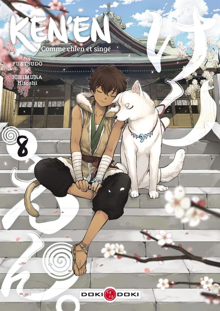 Ken'en, comme chien et singe 8