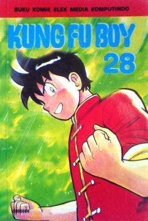 Kung Fu Boy Vol. 28