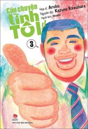 Câu Chuyện Tình Tôi!! - Tập 3