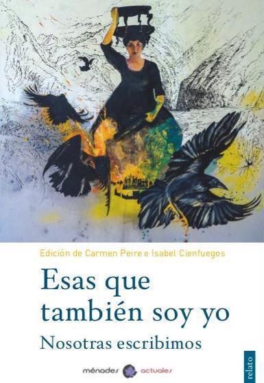 Esas Que También Soy Yo