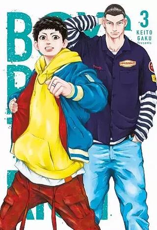 Boys run the riot. Tom 3