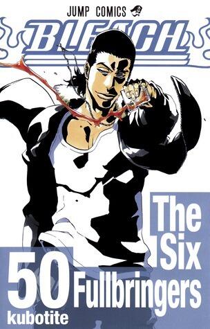 Bleach―ブリーチ― 50 [Burīchi 50]