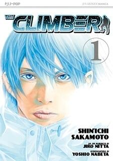 The Climber, Vol. 1