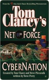 Cybernation