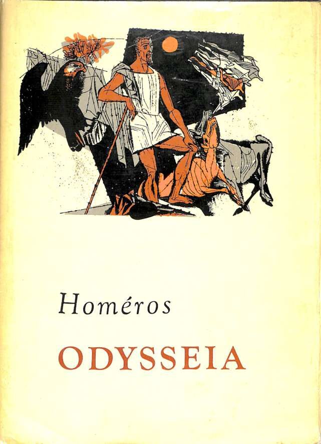 Odysseia