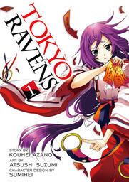 Tokyo Ravens manga