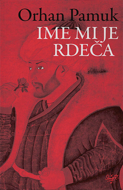 Ime mi je rdeča