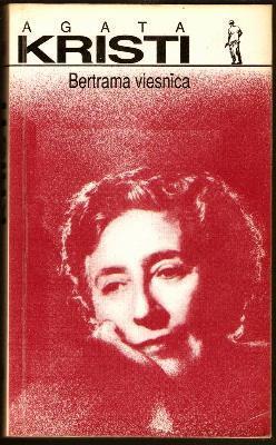 Bertrama viesnīca