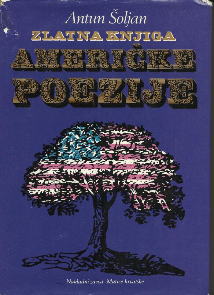 Zlatna knjiga američke poezije
