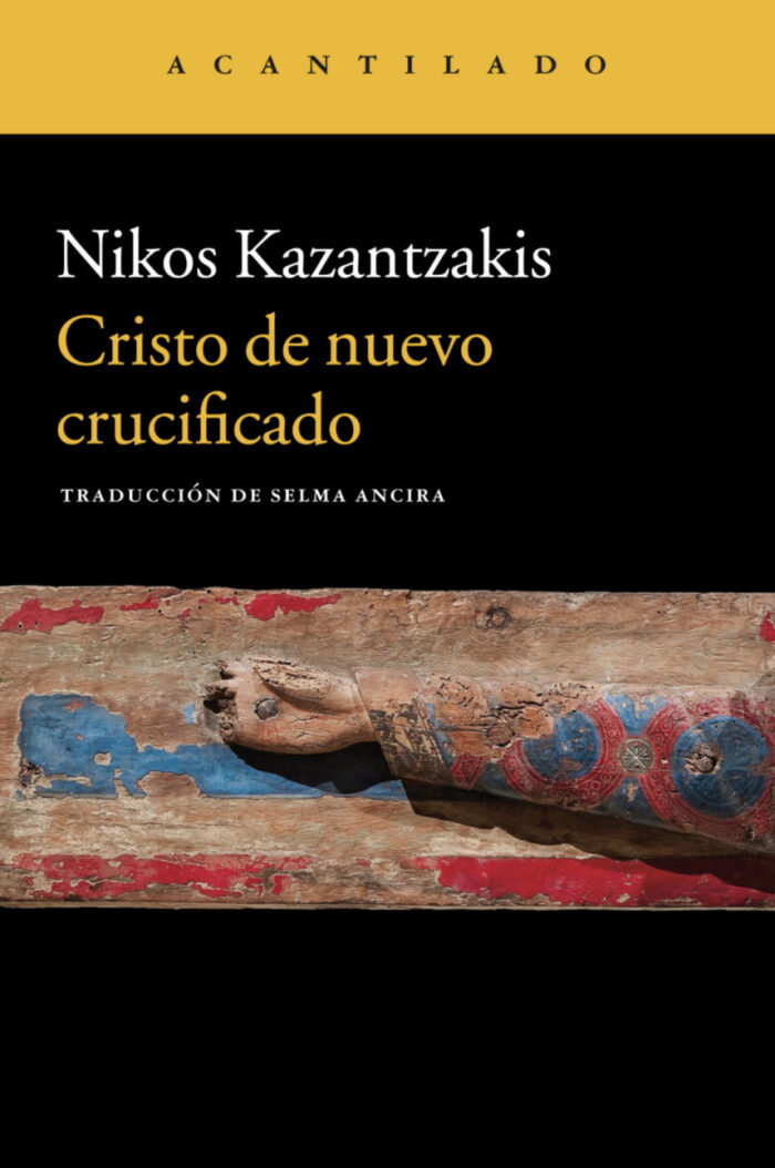 Cristo de nuevo crucificado