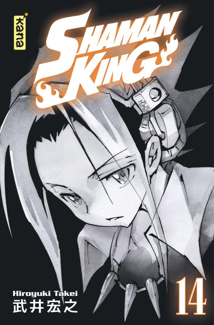 Shaman King. Star Edition - Tome 14