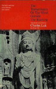 The transmission of the mind outside the teaching