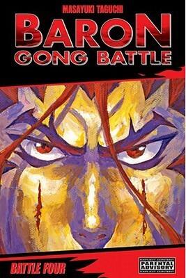 Baron Gong Battle Volume 4