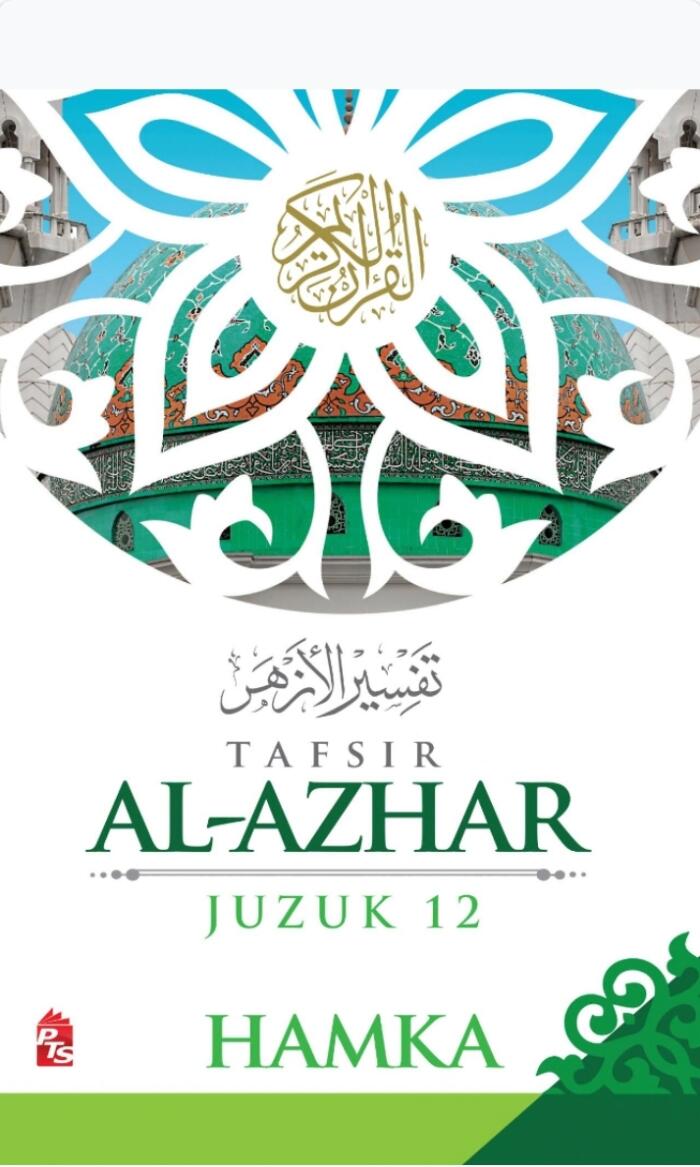 Tafsir Al Azhar Juzuk 12