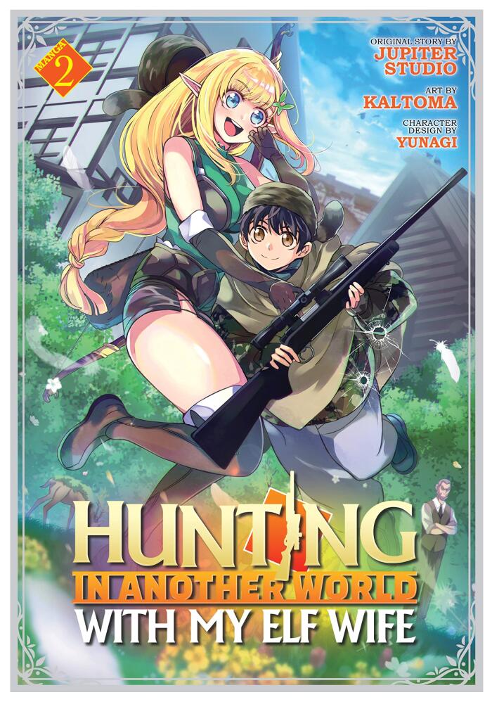Hunting in Another World with My Elf Wife Manga (Vol. 2)