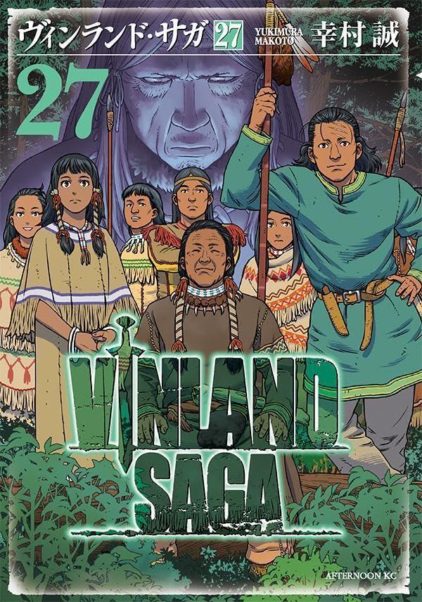 ヴィンランド・サガ 27 [Vinland Saga 27]
