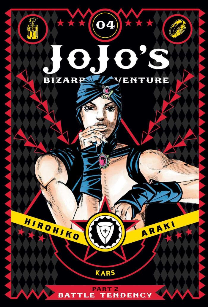 JoJo's Bizarre Adventure: Part 2—Battle Tendency, Vol. 4