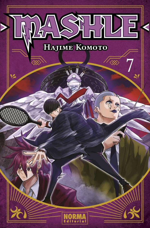 Mashle, vol. 7: Mash Burnedead y el tenis brutal
