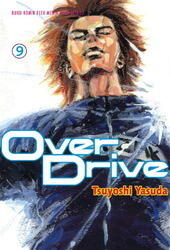 Over Drive Vol. 9