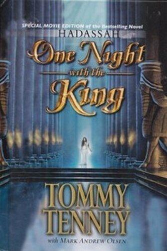 Hadassah: One Night With the King