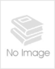 Provably Correct Systems: Modelling of Communication Languages and Design of Optimized Compilers