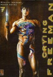 Crying Freeman, Tome 7