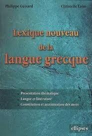Lexique nouveau de la langue grecque
